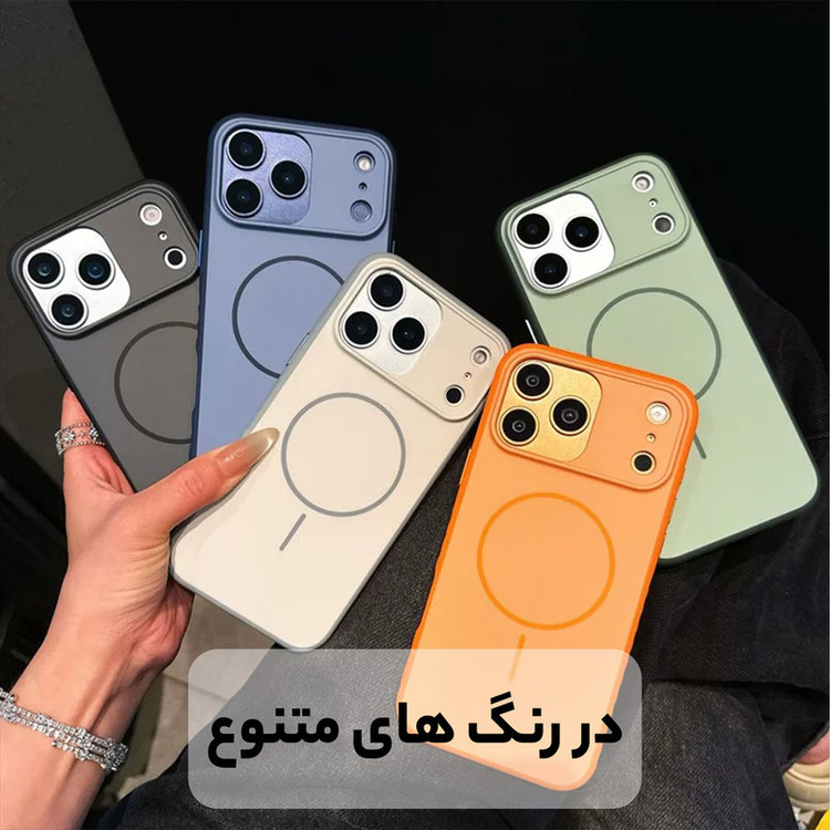 کاور سامورایی مدل Lawa مناسب برای گوشی موبایل اپل iPhone 17 Pro Max