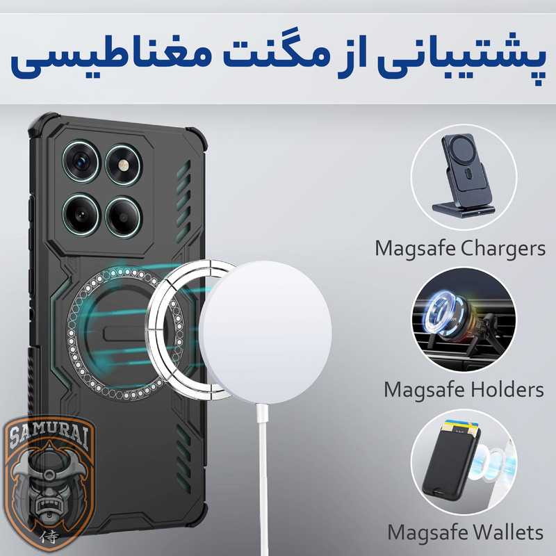 کاور سامورایی مدل Hunter مناسب برای گوشی موبایل موتورولا Edge 60 / موتورولا Edge 60 Fusion