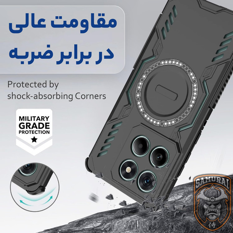 کاور سامورایی مدل Hunter مناسب برای گوشی موبایل موتورولا Edge 60 / موتورولا Edge 60 Fusion