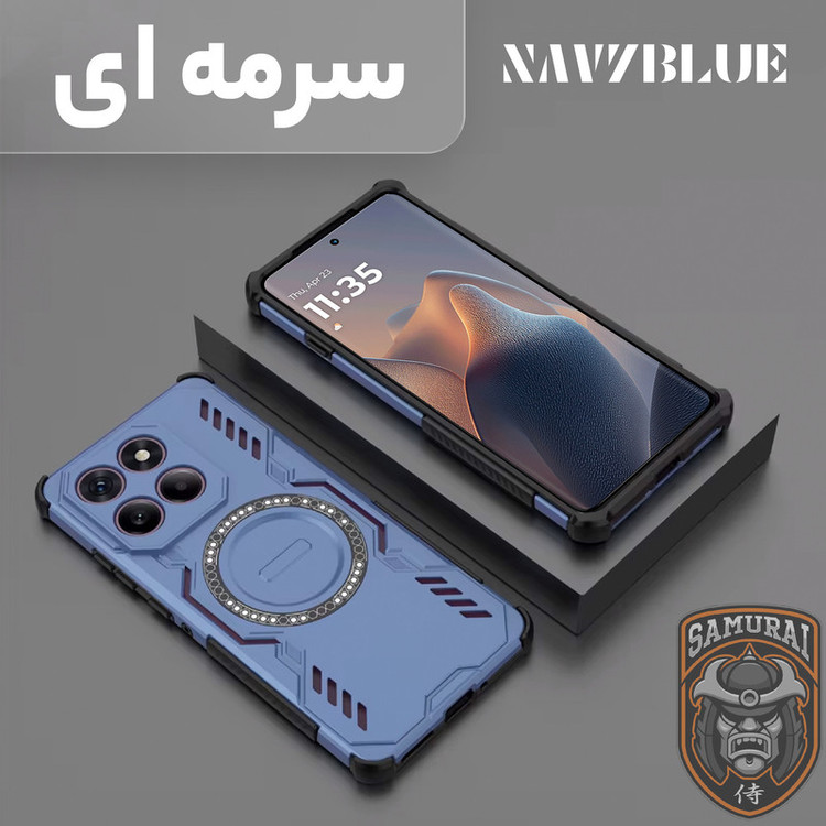 کاور سامورایی مدل Hunter مناسب برای گوشی موبایل موتورولا Edge 60 / موتورولا Edge 60 Fusion