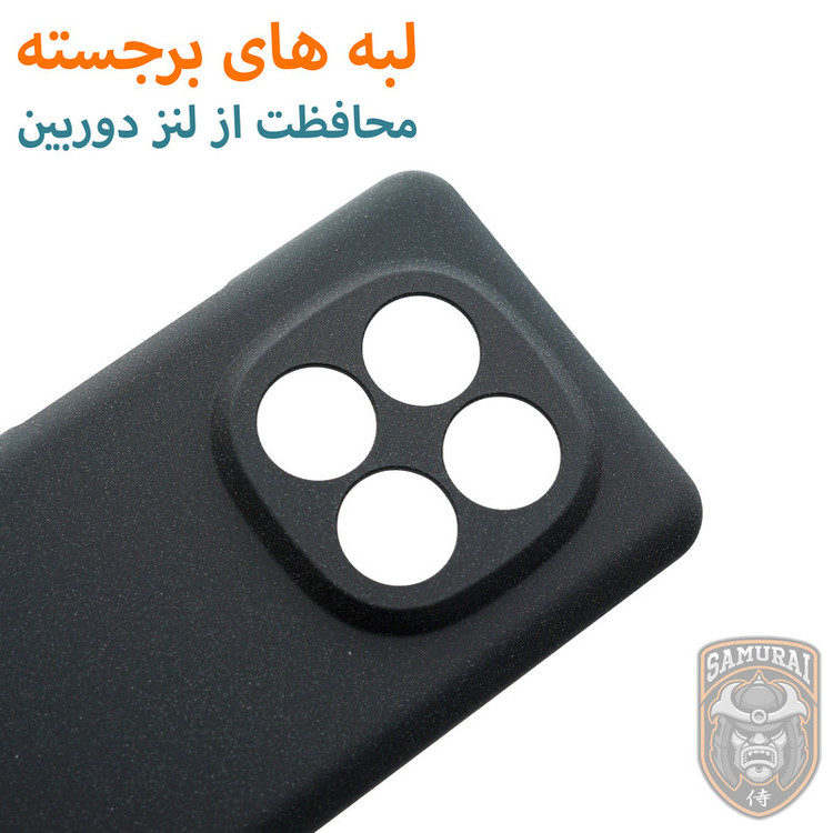 کاور سامورایی مدل Scaly مناسب برای گوشی موبایل شیائومی Redmi Note 14 Pro 5G
