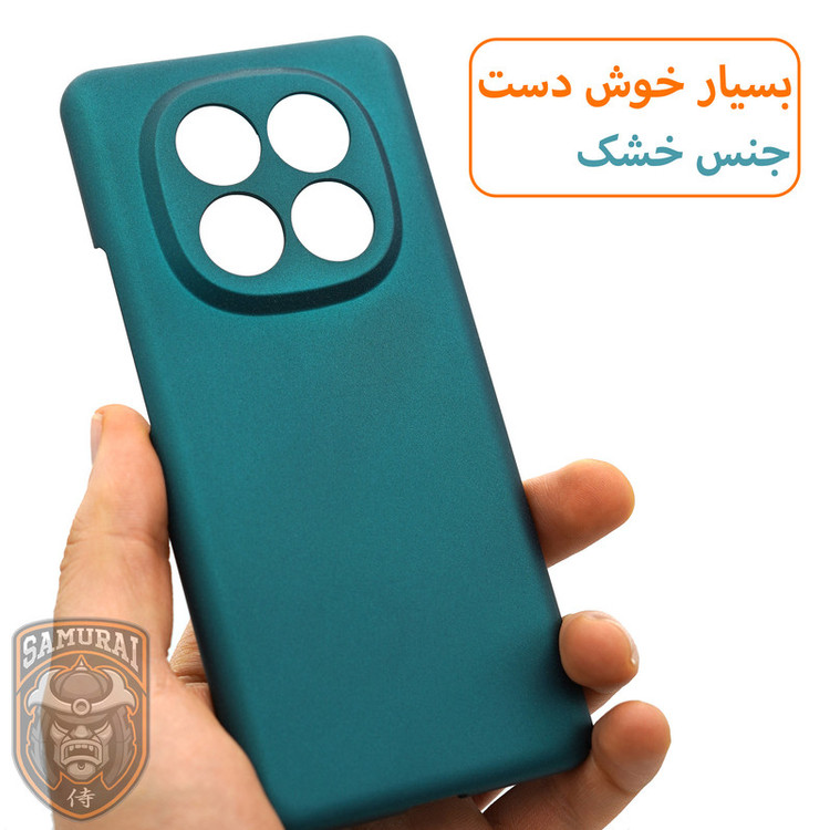 کاور سامورایی مدل Scaly مناسب برای گوشی موبایل شیائومی Redmi Note 14 Pro 5G