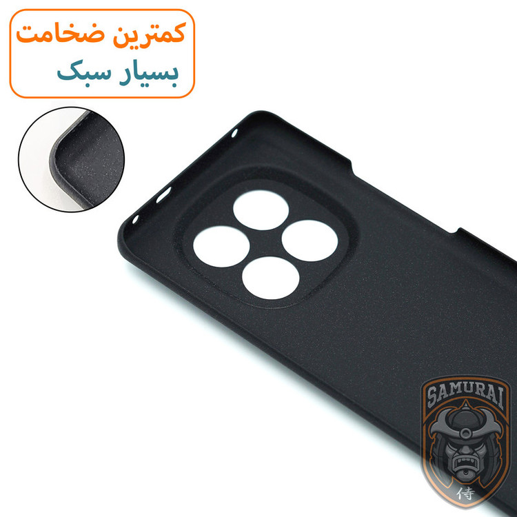 کاور سامورایی مدل Scaly مناسب برای گوشی موبایل شیائومی Redmi Note 14 Pro 5G