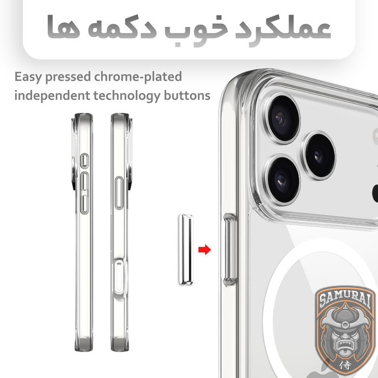 کاور سامورایی مدل Akio مناسب برای گوشی موبایل اپل iPhone 17 Pro