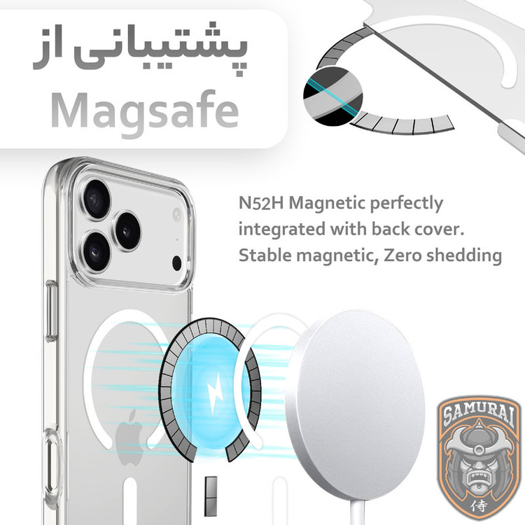 کاور سامورایی مدل Akio مناسب برای گوشی موبایل اپل iPhone 17 Pro