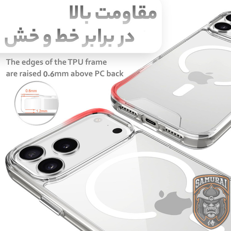 کاور سامورایی مدل Akio مناسب برای گوشی موبایل اپل iPhone 17 Pro