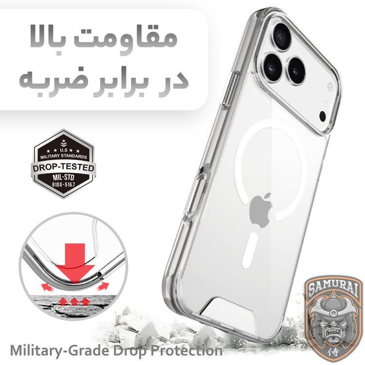 کاور سامورایی مدل Akio مناسب برای گوشی موبایل اپل iPhone 17 Pro