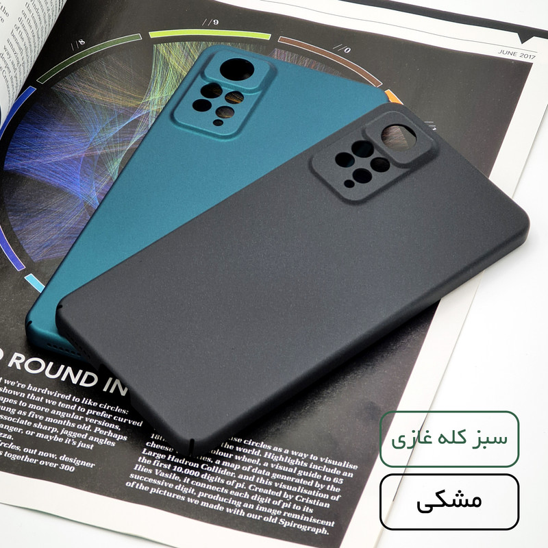 کاور سامورایی مدل Scaly مناسب برای گوشی موبایل شیائومی Redmi Note 11 Pro 4G / 5G