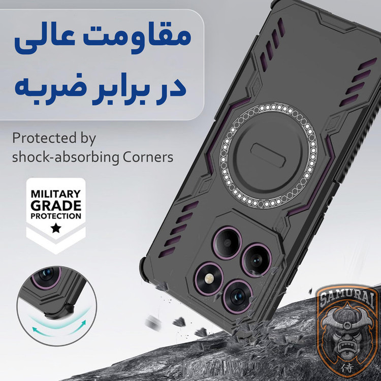 کاور سامورایی مدل Hunter مناسب برای گوشی موبایل موتورولا Edge 60 Pro