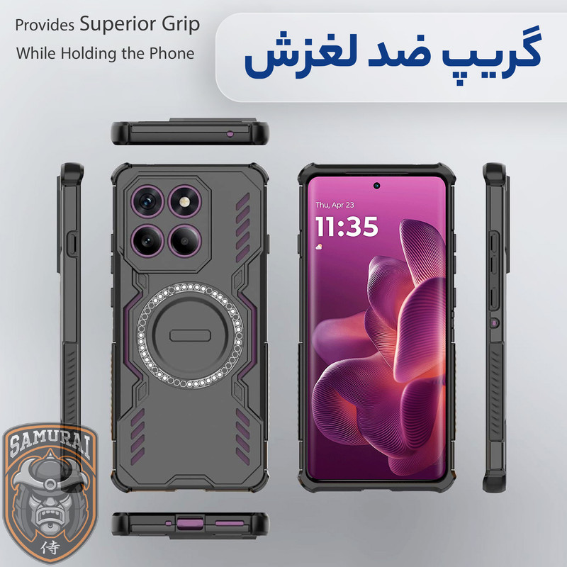 کاور سامورایی مدل Hunter مناسب برای گوشی موبایل موتورولا Edge 60 Pro