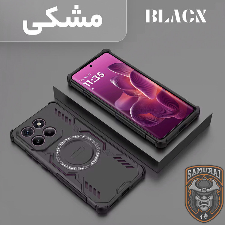 کاور سامورایی مدل Hunter مناسب برای گوشی موبایل موتورولا Edge 60 Pro