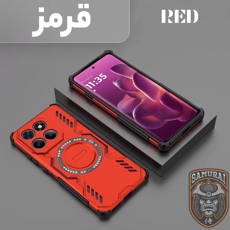 کاور سامورایی مدل Hunter مناسب برای گوشی موبایل موتورولا Edge 60 Pro