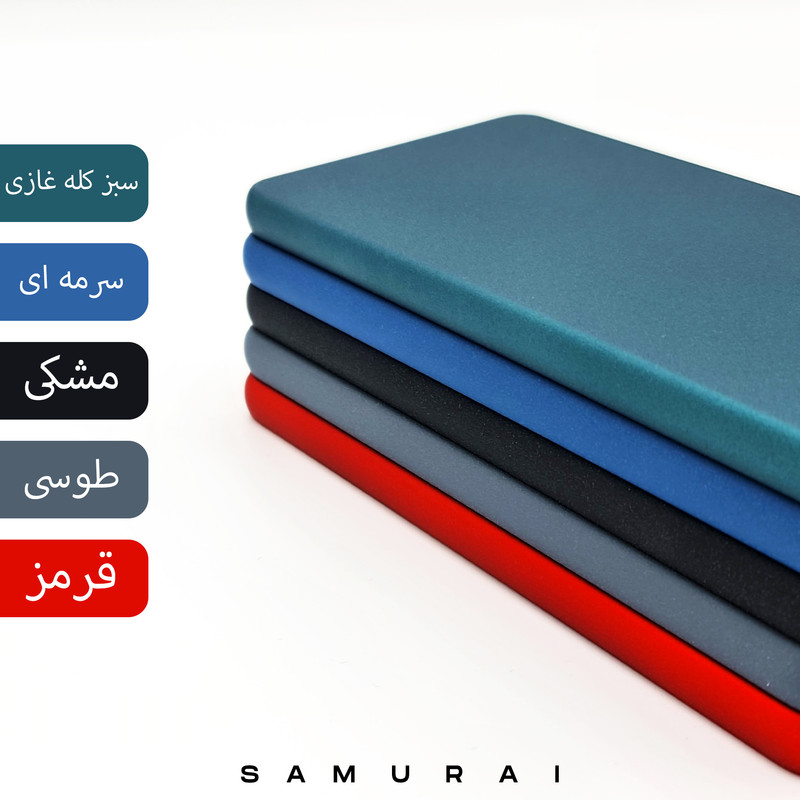 کاور سامورایی مدل Scaly مناسب برای گوشی موبایل سامسونگ Galaxy A53 / A53 5G