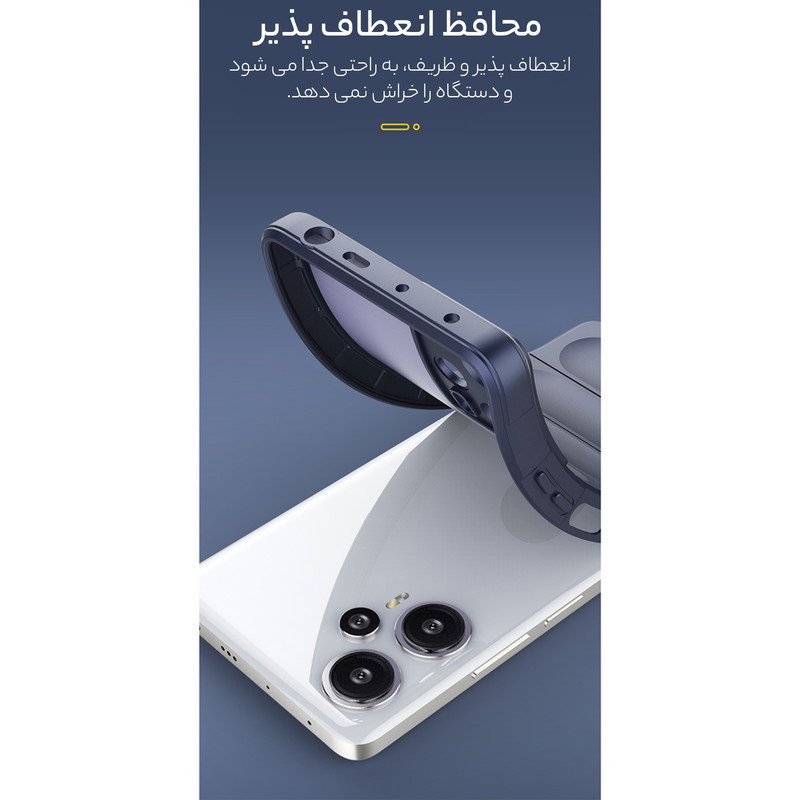 کاور سامورایی مدل Uflax مناسب برای گوشی موبایل شیائومی Poco F5 / Redmi Note 12 Turbo
