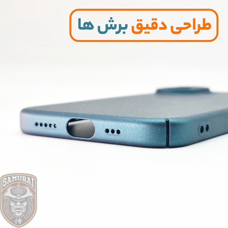 کاور سامورایی مدل Scaly مناسب برای گوشی موبایل اپل iPhone 17