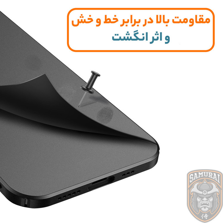 کاور سامورایی مدل Scaly مناسب برای گوشی موبایل اپل iPhone 17