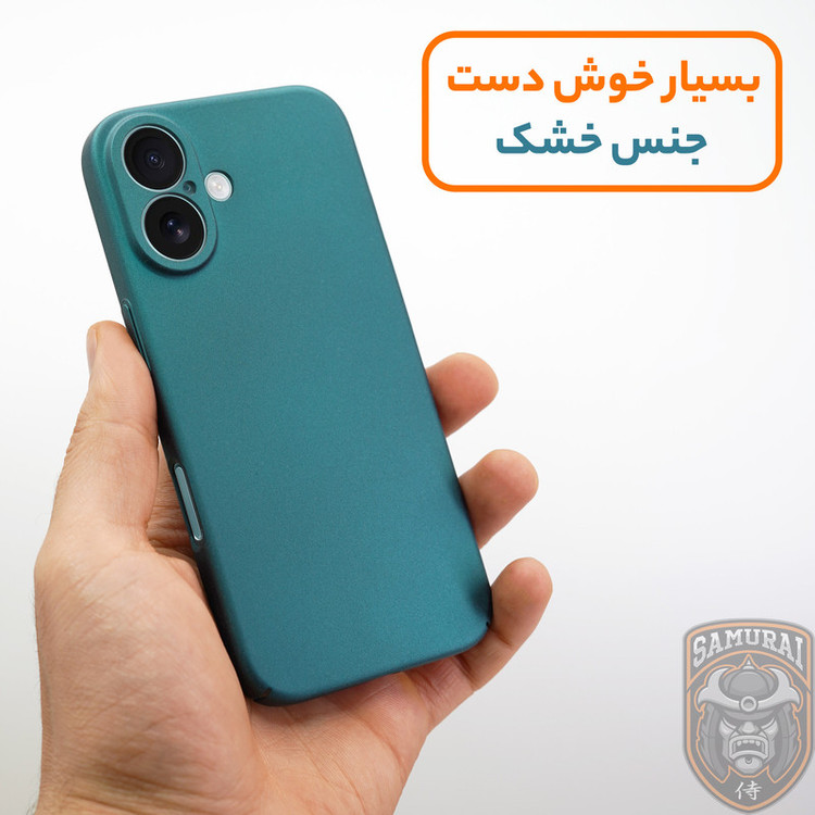 کاور سامورایی مدل Scaly مناسب برای گوشی موبایل اپل iPhone 17