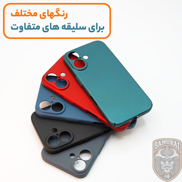 کاور سامورایی مدل Scaly مناسب برای گوشی موبایل اپل iPhone 17