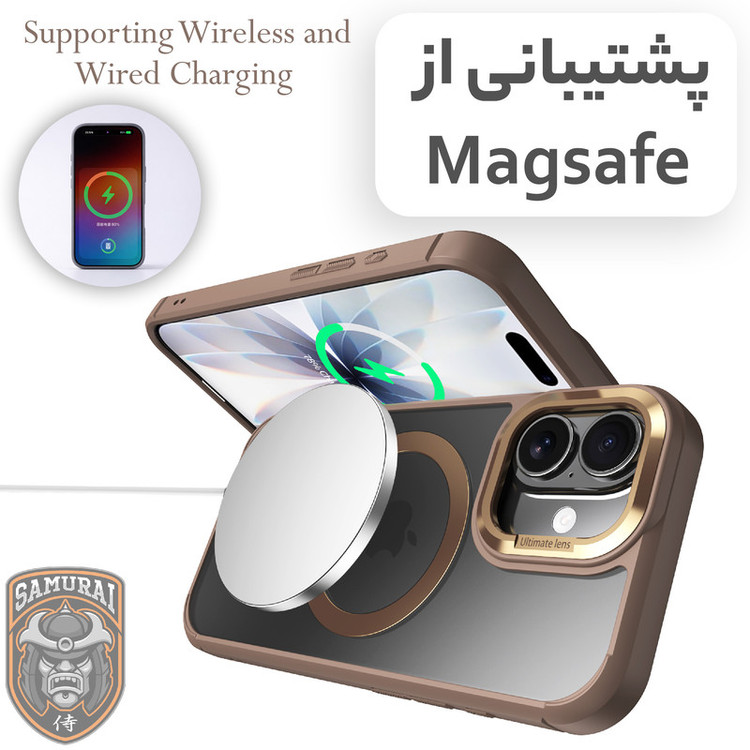 کاور سامورایی مدل Aura مناسب برای گوشی موبایل اپل iPhone 17