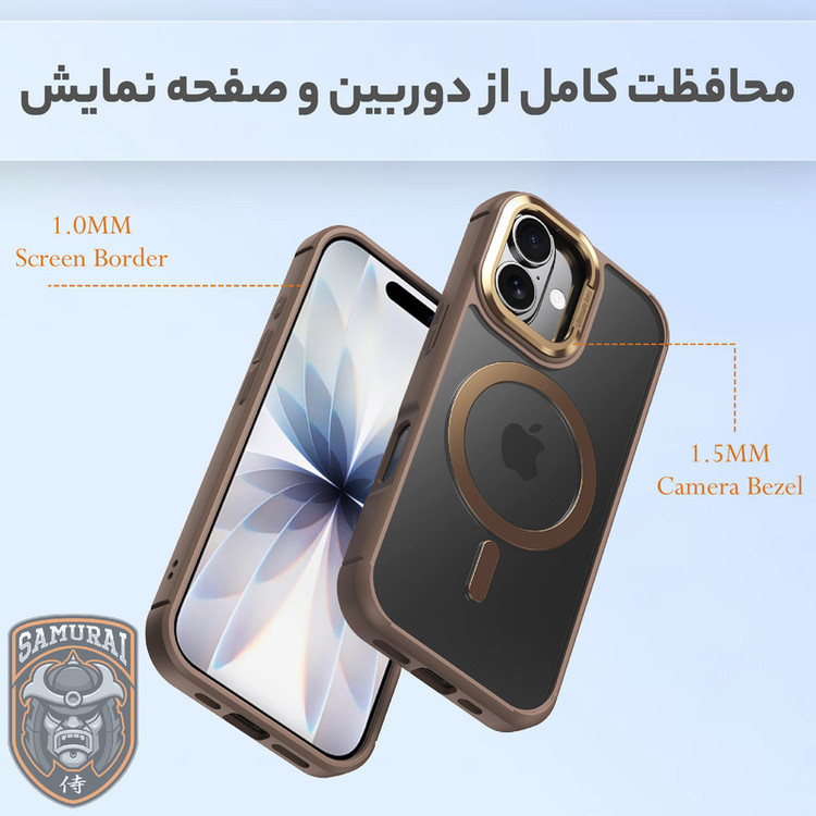 کاور سامورایی مدل Aura مناسب برای گوشی موبایل اپل iPhone 17