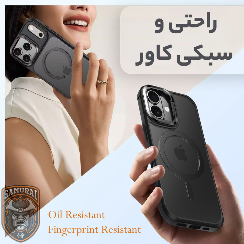 کاور سامورایی مدل Aura مناسب برای گوشی موبایل اپل iPhone 17