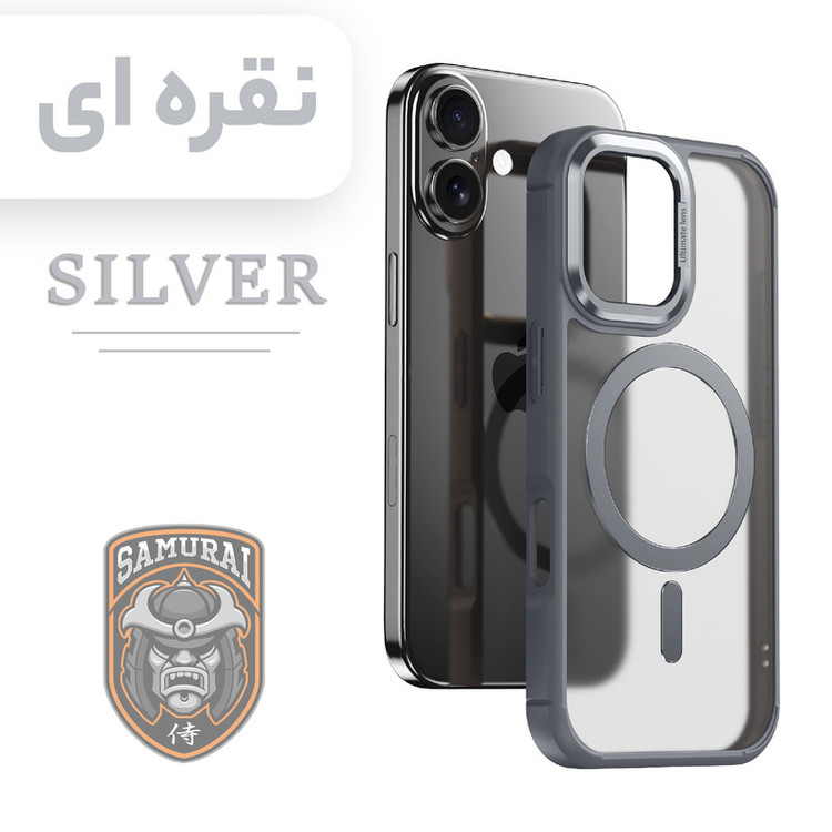 کاور سامورایی مدل Aura مناسب برای گوشی موبایل اپل iPhone 17