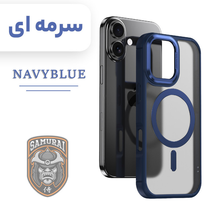 کاور سامورایی مدل Aura مناسب برای گوشی موبایل اپل iPhone 17