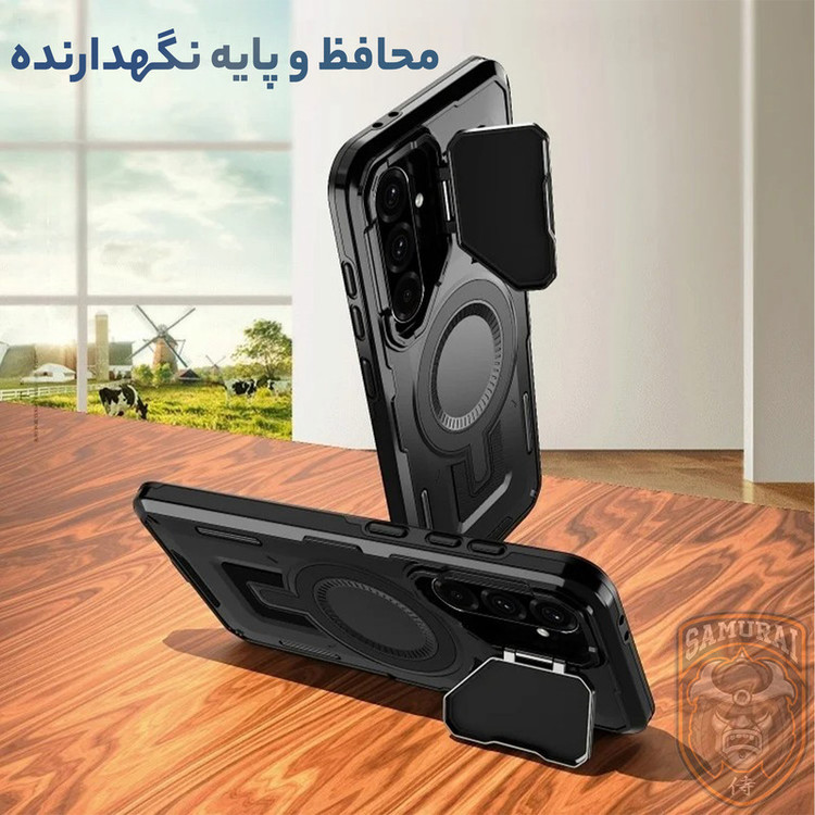 کاور سامورایی مدل Predator مناسب برای گوشی موبایل سامسونگ Galaxy A36 / Galaxy A36 5G