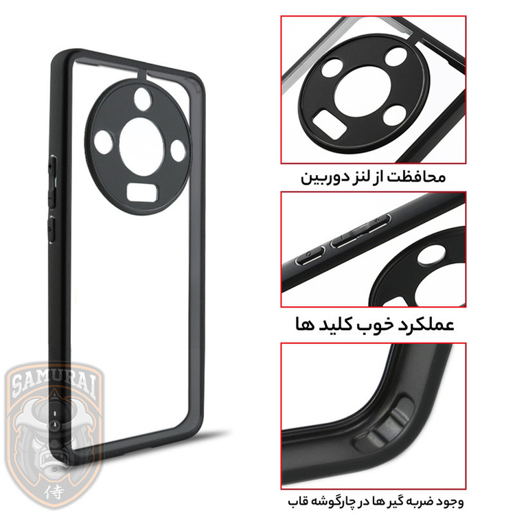 کاور سامورایی مدل Aimo مناسب برای گوشی موبایل آنر X9b