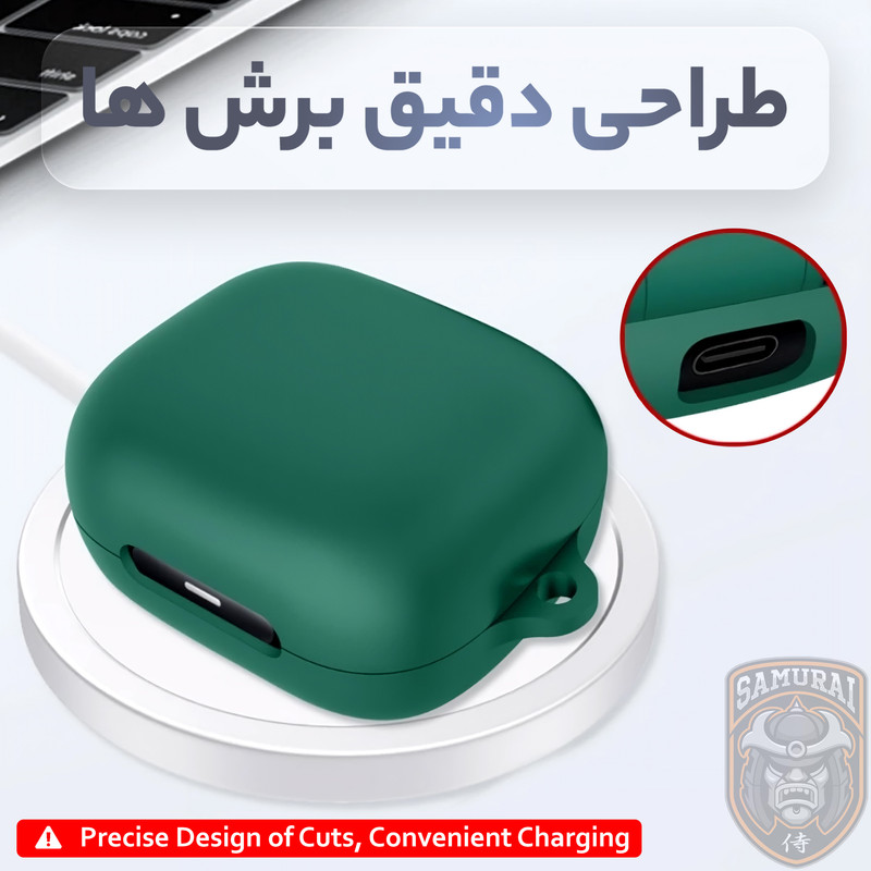 کاور سامورایی مدل Silk-46 مناسب برای کیس هدفون انکر Soundcore Liberty C30i / C40i