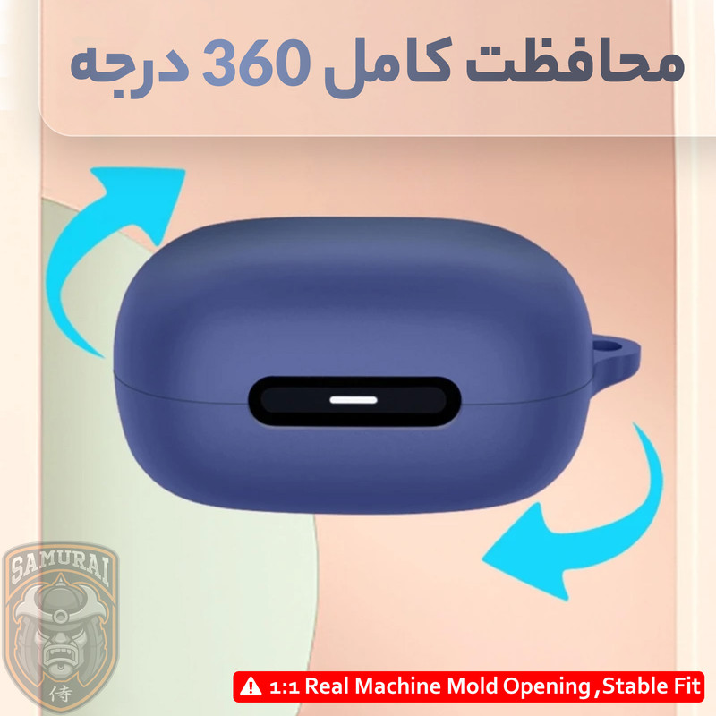 کاور سامورایی مدل Silk-46 مناسب برای کیس هدفون انکر Soundcore Liberty C30i / C40i