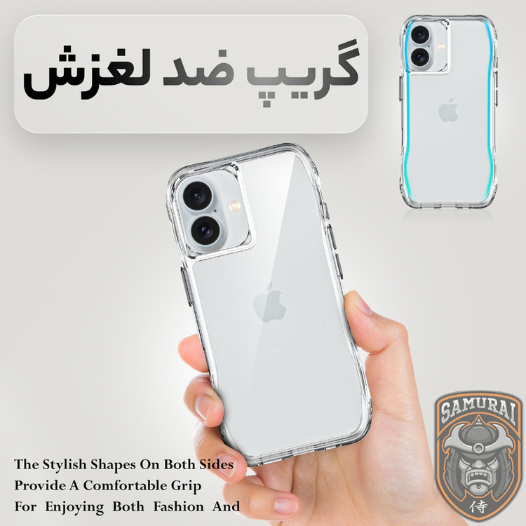 کاور سامورایی مدل Octagon مناسب برای گوشی موبایل اپل iPhone 17