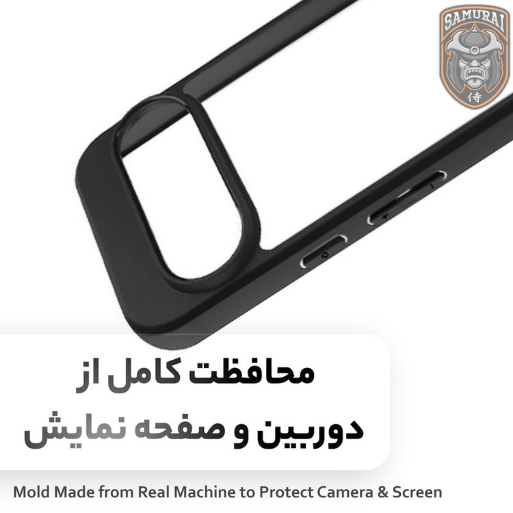 کاور سامورایی مدل Aimo مناسب برای گوشی موبایل گوگل Pixel 10 / Pixel 10 Pro
