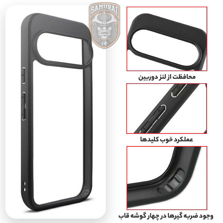 کاور سامورایی مدل Aimo مناسب برای گوشی موبایل گوگل Pixel 10 / Pixel 10 Pro