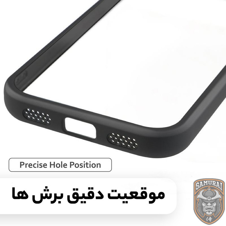 کاور سامورایی مدل Aimo مناسب برای گوشی موبایل گوگل Pixel 10 / Pixel 10 Pro