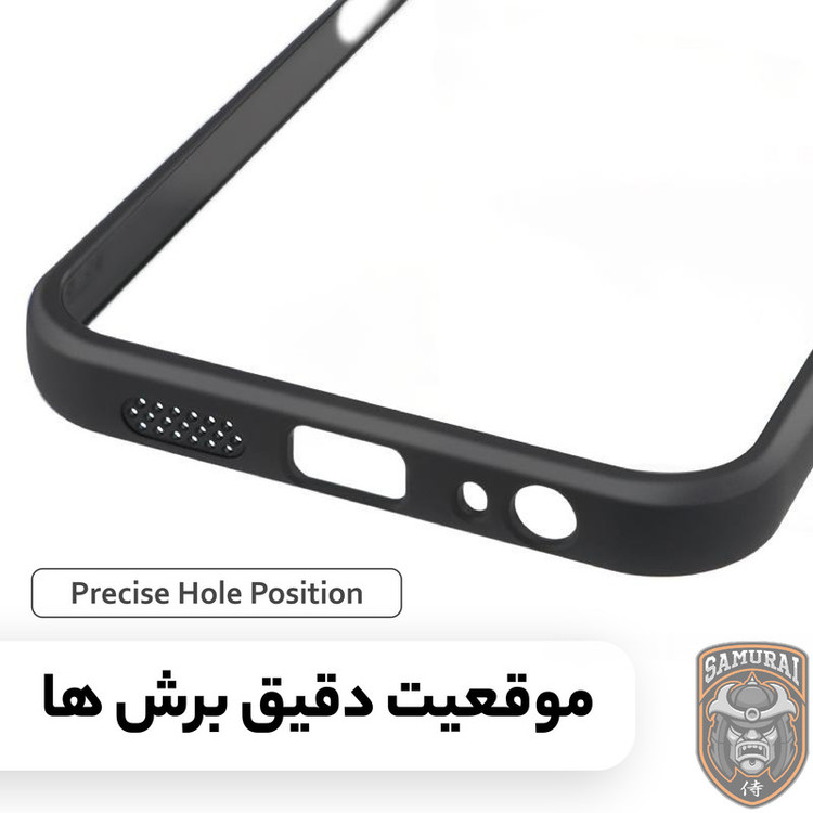 کاور سامورایی مدل Aimo مناسب برای گوشی موبایل شیائومی Redmi 15C 4G / Poco C85 4G