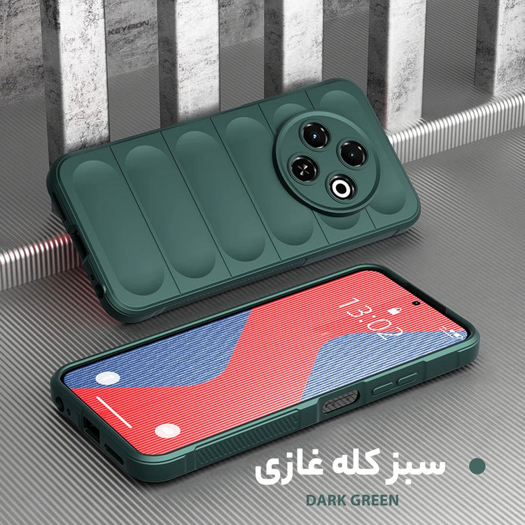 کاور سامورایی مدل Uflax مناسب برای گوشی موبایل تکنو Spark 30C 4G