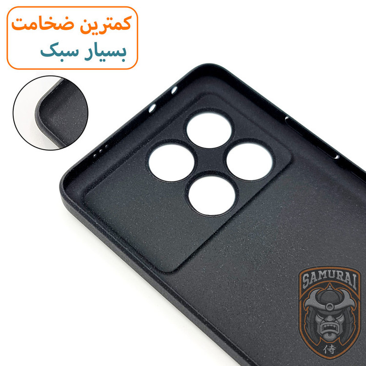 کاور سامورایی مدل Scaly مناسب برای گوشی موبایل شیائومی Poco F6 Pro