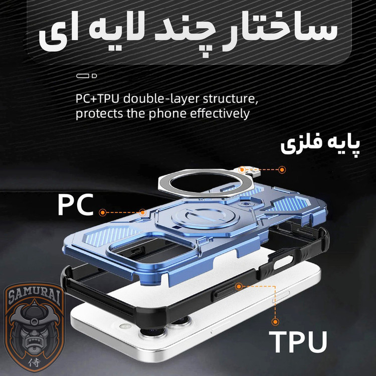 کاور سامورایی مدل Torin مناسب برای گوشی موبایل آنر 400
