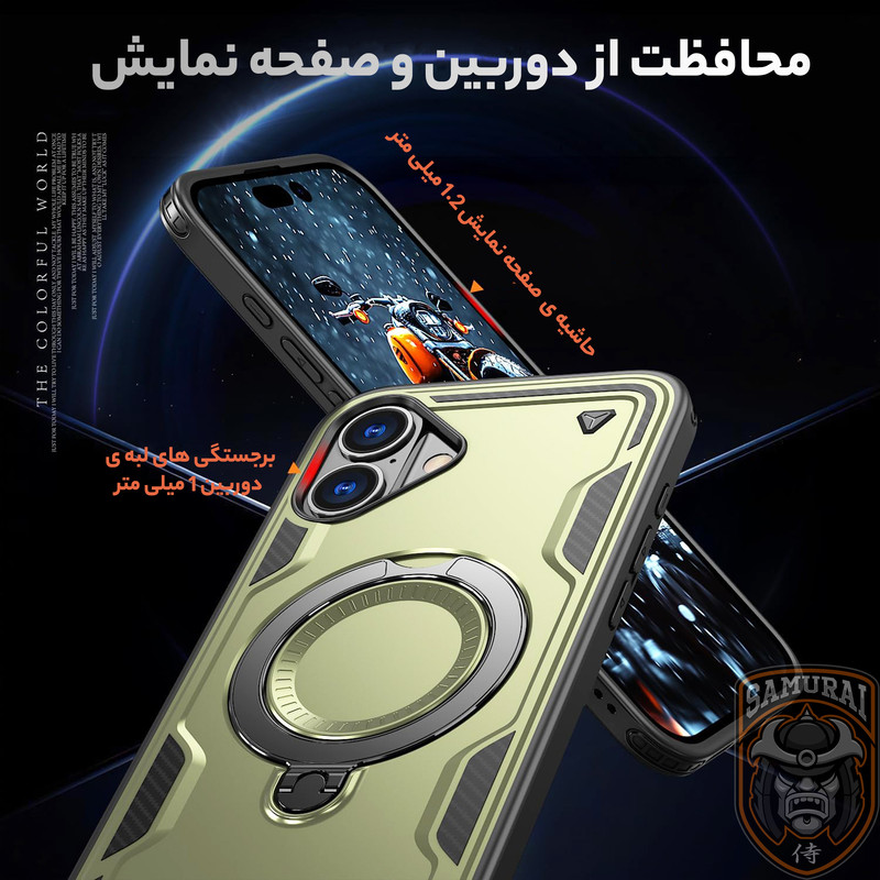 کاور سامورایی مدل Standra مناسب برای گوشی موبایل اپل iPhone 16