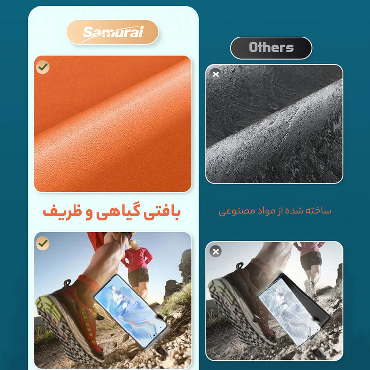 کاور سامورایی مدل elegant مناسب برای گوشی موبایل آنر X7d / 400 Smart