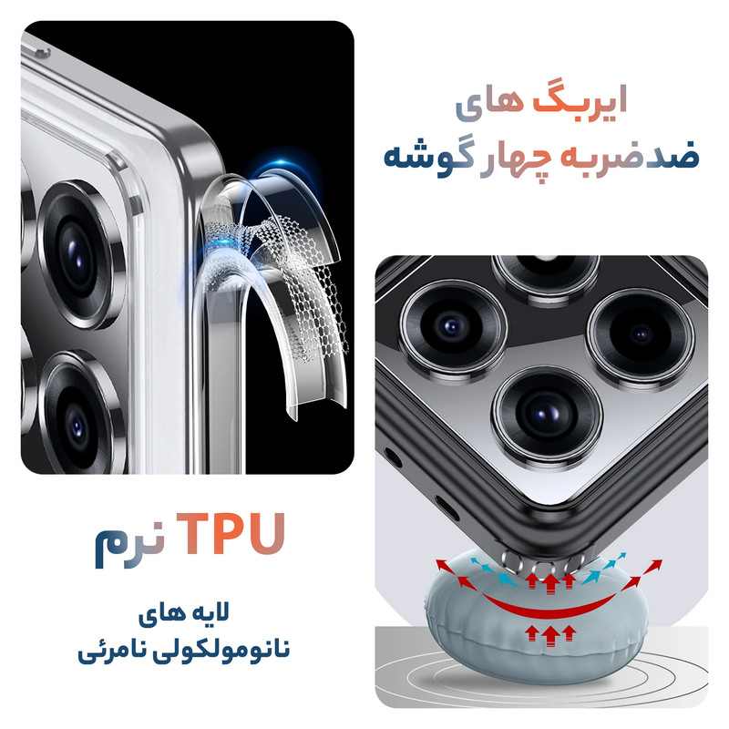 کاور سامورایی مدل Specter مناسب برای گوشی موبایل شیائومی 14T Pro