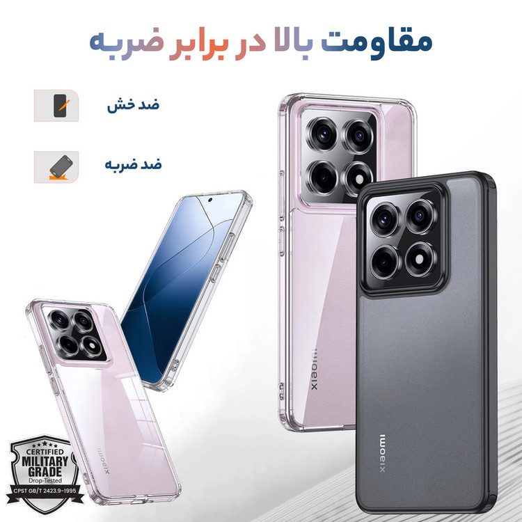 کاور سامورایی مدل Specter مناسب برای گوشی موبایل شیائومی 14T Pro