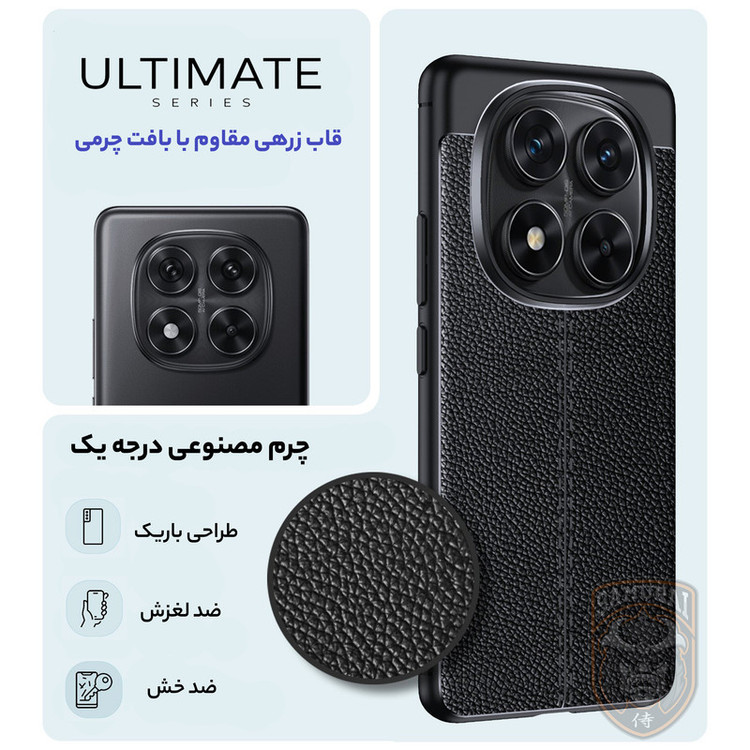 کاور سامورایی مدل Ultimate مناسب برای گوشی موبایل شیائومی Redmi Note 14 Pro Plus 5G / Poco X7 / Redmi Note 14 Pro 5G