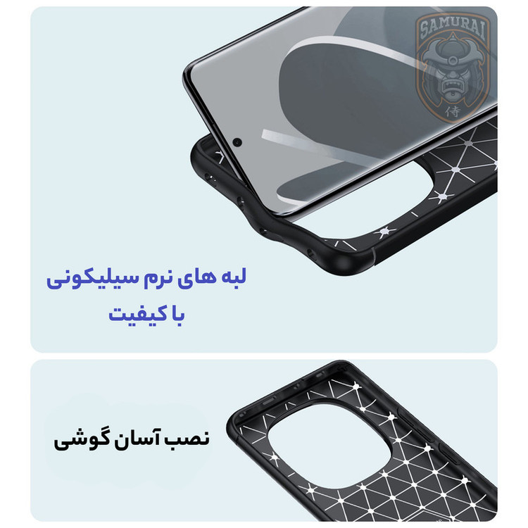کاور سامورایی مدل Ultimate مناسب برای گوشی موبایل شیائومی Redmi Note 14 Pro Plus 5G / Poco X7 / Redmi Note 14 Pro 5G