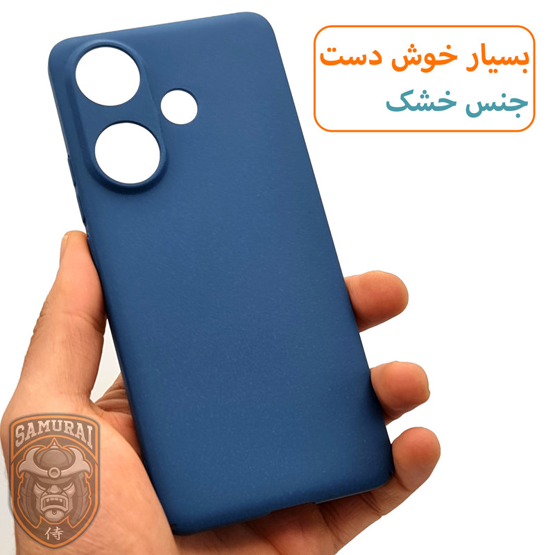 کاور سامورایی مدل Scaly مناسب برای گوشی موبایل شیائومی Poco F6 / Redmi Turbo 3