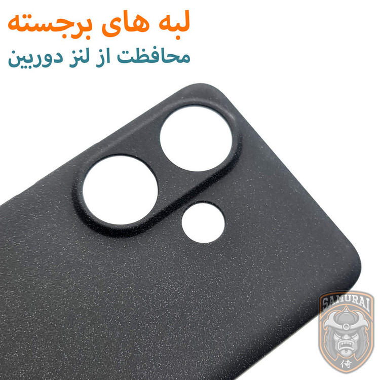 کاور سامورایی مدل Scaly مناسب برای گوشی موبایل شیائومی Poco F6 / Redmi Turbo 3
