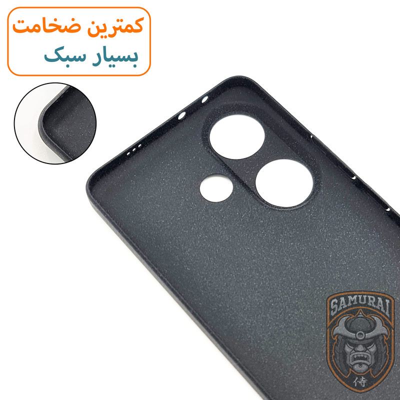 کاور سامورایی مدل Scaly مناسب برای گوشی موبایل شیائومی Poco F6 / Redmi Turbo 3
