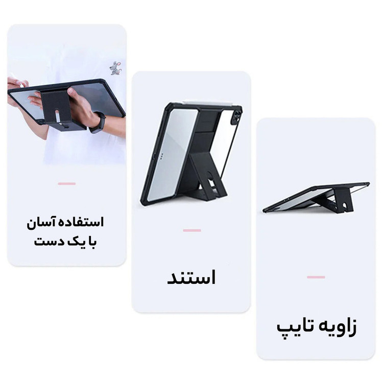 کاور سامورایی مدل XD-Stand مناسب برای تبلت شیائومی 12.4 Pad 6S Pro