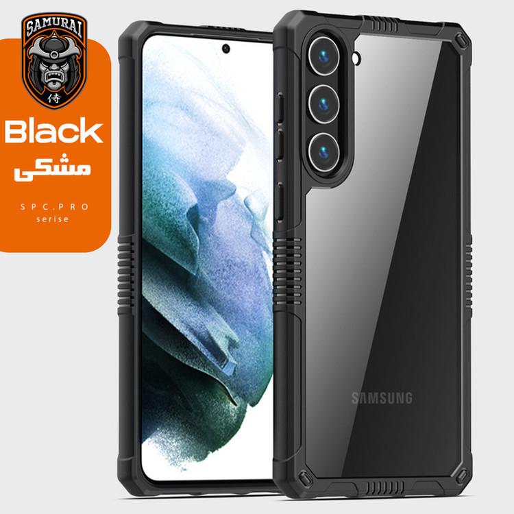 کاور سامورایی مدل SPC Pro مناسب برای گوشی موبایل سامسونگ Galaxy S23 Plus